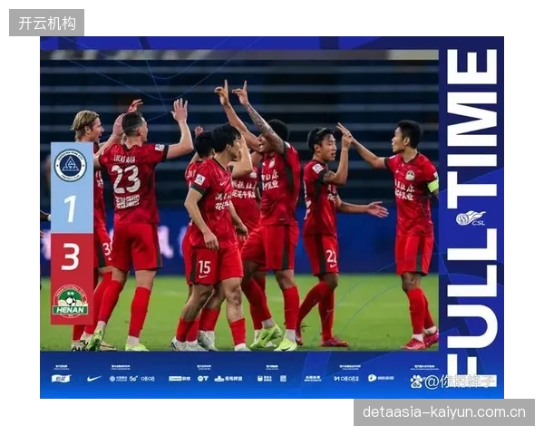 受罚分影响，上海申花与上海海港开局被动，半程仅排第12和13位。